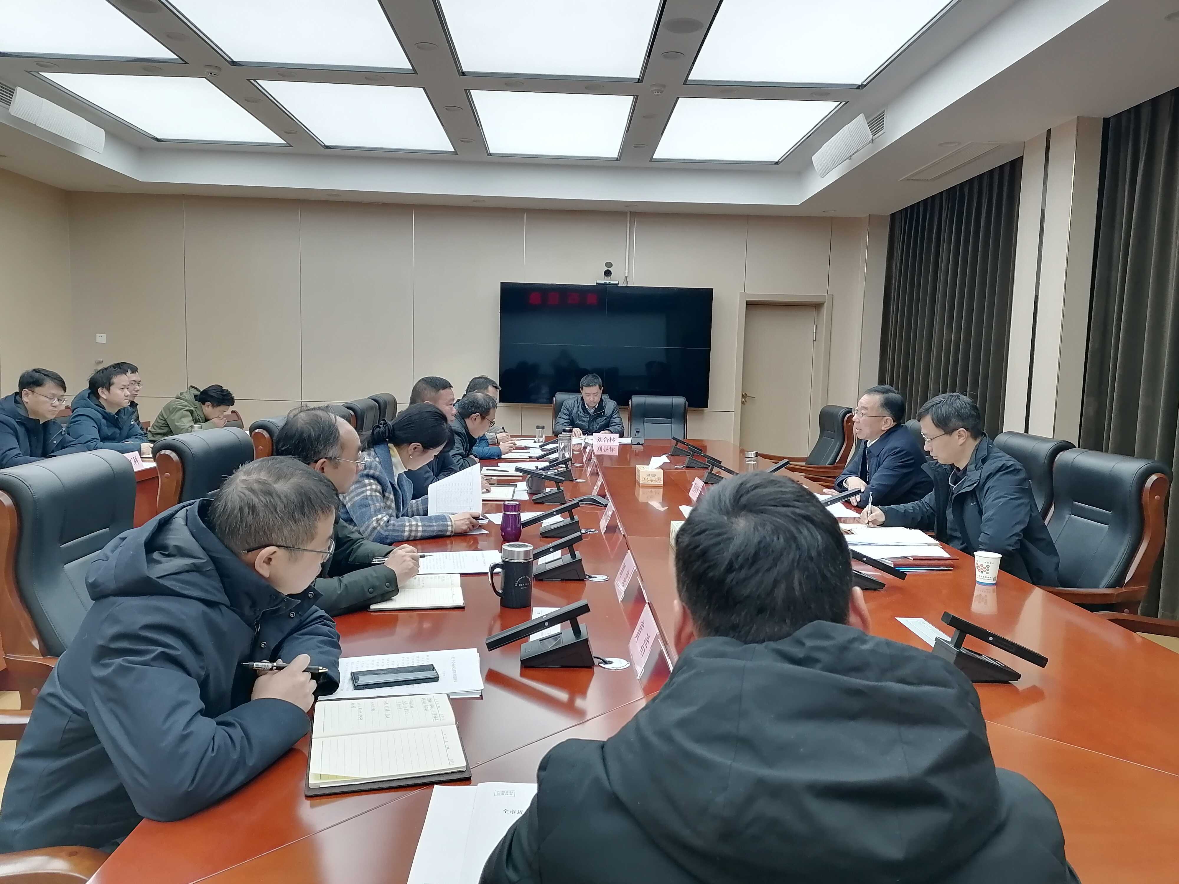 黄石市应急管理局